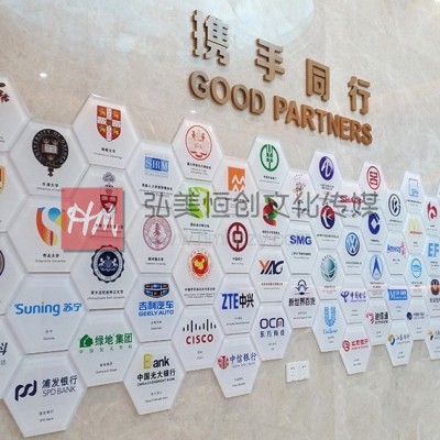 背景墙设计，LOGO背景墙设计效果图